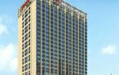 Туры в отель Hampton by Hilton Liaocheng