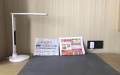 Туры в отель Hampton by Hilton Liaocheng