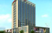Туры в отель Hampton by Hilton Liaocheng