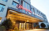 Туры в отель Hampton by Hilton Liaocheng