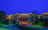Туры в отель Xiamen Marriott Hotel & Conference Centre