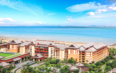 Туры в отель Xiamen Marriott Hotel & Conference Centre