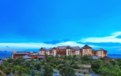 Туры в отель Xiamen Marriott Hotel & Conference Centre