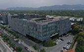 Туры в отель The Lucid Resort Xixi