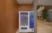 Туры в отель Holiday Inn Express ZHENGZHOU ZHENGDONG by IHG
