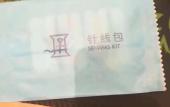 Туры в отель Holiday Inn Express ZHENGZHOU ZHENGDONG by IHG