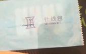Туры в отель Holiday Inn Express ZHENGZHOU ZHENGDONG by IHG