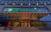 Туры в отель Holiday Inn Express ZHENGZHOU ZHENGDONG by IHG