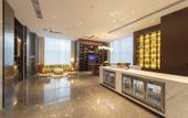 Туры в отель Hampton by Hilton Zhanjiang Renmin Avenue
