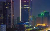 Туры в отель Hampton by Hilton Zhanjiang Renmin Avenue