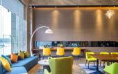 Туры в отель Hampton by Hilton Hengyang Huaxin