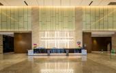 Туры в отель Hampton by Hilton Hengyang Huaxin