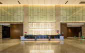 Туры в отель Hampton by Hilton Hengyang Huaxin