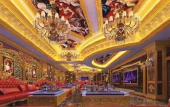 Туры в отель Hampton by Hilton Hengyang Huaxin