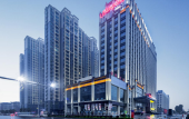 Туры в отель Hampton by Hilton Hengyang Huaxin