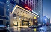 Туры в отель Hampton by Hilton Hengyang Huaxin