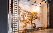 Туры в отель Yunya Interational Hotel(Kuanzhai  Xiangzi Jinli)