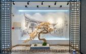 Туры в отель Yunya Interational Hotel(Kuanzhai  Xiangzi Jinli)