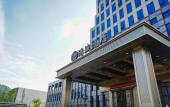 Туры в отель Gangcheng Hotel