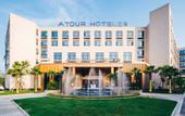 Туры в отель Atour Hotel (Ningbo Airport Yinzhou Avenue)