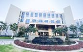 Туры в отель Atour Hotel (Ningbo Airport Yinzhou Avenue)