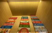 Туры в отель Atour Hotel (Ningbo Airport Yinzhou Avenue)
