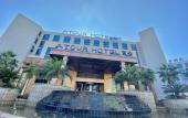 Туры в отель Atour Hotel (Ningbo Airport Yinzhou Avenue)