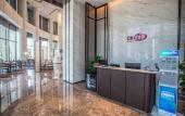 Туры в отель Wanda Realm Heshan