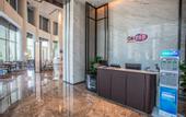 Туры в отель Wanda Realm Heshan