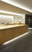 Туры в отель TSUKI Tokyo