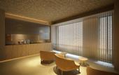 Туры в отель TSUKI Tokyo