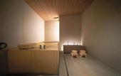 Туры в отель TSUKI Tokyo
