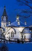 Туры в отель La'gent Stay Hakodate Ekimae