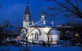 Туры в отель La'gent Stay Hakodate Ekimae