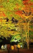 Туры в отель La'gent Stay Hakodate Ekimae