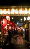 Туры в отель La'gent Stay Hakodate Ekimae
