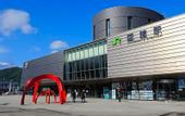 Туры в отель La'gent Stay Hakodate Ekimae