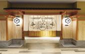 Туры в отель La'gent Stay Hakodate Ekimae