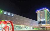 Туры в отель La'gent Stay Hakodate Ekimae