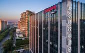 Туры в отель Hampton by Hilton Guangzhou Huadu