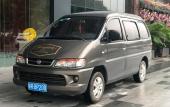 Туры в отель Hampton by Hilton Guangzhou Huadu