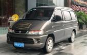 Туры в отель Hampton by Hilton Guangzhou Huadu