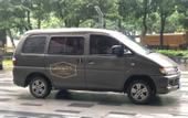 Туры в отель Hampton by Hilton Guangzhou Huadu