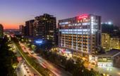 Туры в отель Hampton by Hilton Guangzhou Huadu