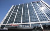 Туры в отель Hampton by Hilton Guangzhou Huadu
