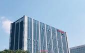 Туры в отель Hampton by Hilton Guangzhou Huadu
