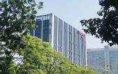 Туры в отель Hampton by Hilton Guangzhou Huadu
