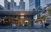Туры в отель Andaz Xiamen