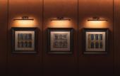 Туры в отель Andaz Xiamen