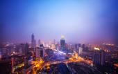 Туры в отель Holiday Inn WUXI CENTRAL STATION by IHG